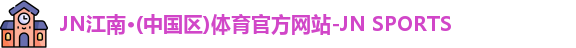 6686体育