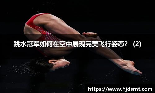 6686体育