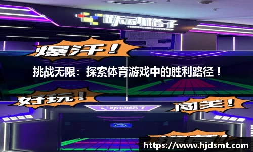 6686体育官方网站